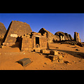 Sudan - Meroe
