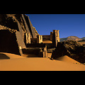 Sudan - Meroe